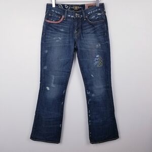 Lucky Brand Sweet' N Low Jeans with Patches